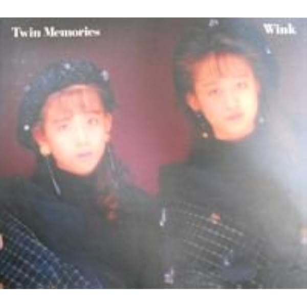 Amazon.co.jp: Twin Memories: ミュージック